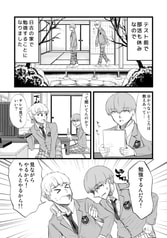 サンプル画像 No.1