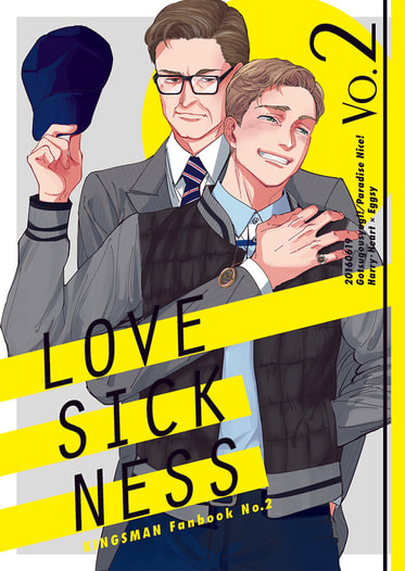 LOVESICKNESS vol.2