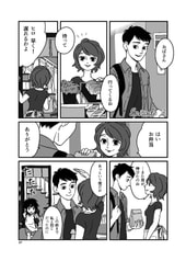 サンプル画像 No.3