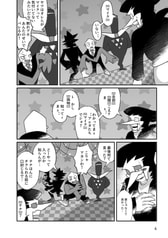 サンプル画像 No.3