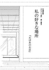 サンプル画像 No.2