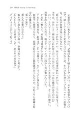 サンプル画像 No.5