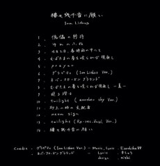 サンプル画像 No.1