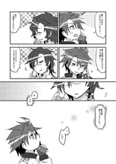 サンプル画像 No.3