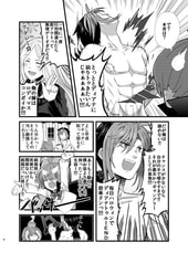 サンプル画像 No.2