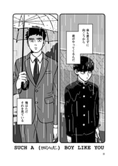 サンプル画像 No.4