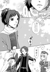サンプル画像 No.1