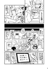 サンプル画像 No.2