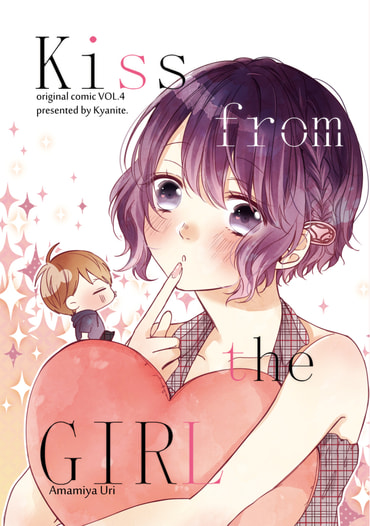 Kiss from the Girl