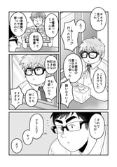 サンプル画像 No.5