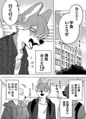 サンプル画像 No.2