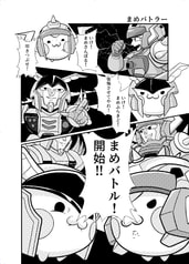 サンプル画像 No.3
