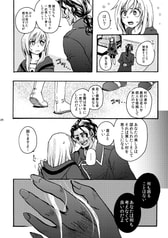 サンプル画像 No.5