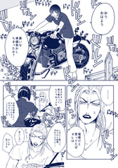 サンプル画像 No.2