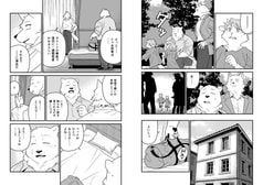 Sample No.4
