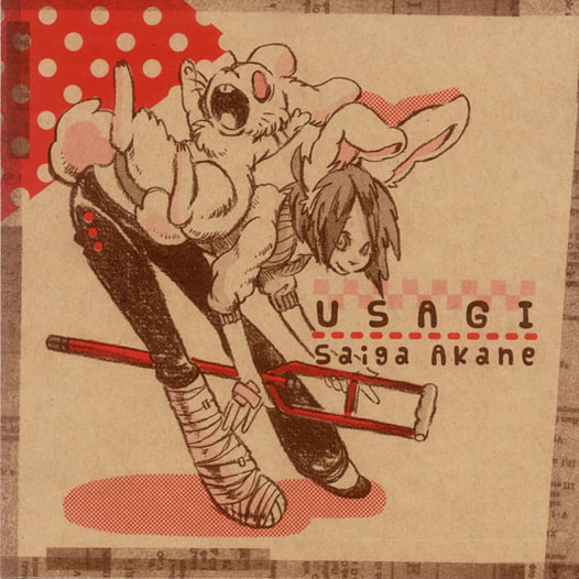 USAGI