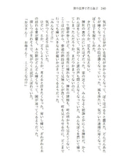 サンプル画像 No.4
