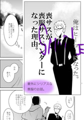 サンプル画像 No.3
