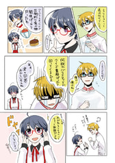 サンプル画像 No.2