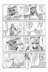 サンプル画像 No.2