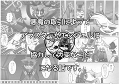 サンプル画像 No.6