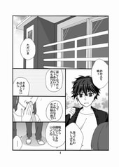 サンプル画像 No.1