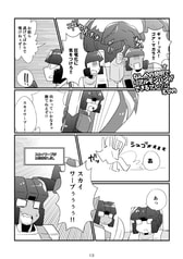 サンプル画像 No.4