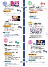 サンプル画像 No.4