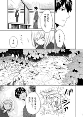 サンプル画像 No.4