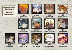 サンプル画像 No.2
