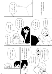 サンプル画像 No.2