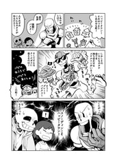サンプル画像 No.3