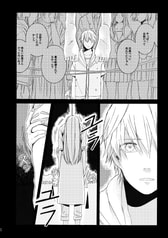 サンプル画像 No.3
