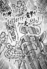 サンプル画像 No.1