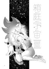 サンプル画像 No.1