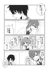 サンプル画像 No.4