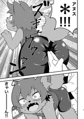 Sample No.2