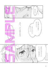 サンプル画像 No.3
