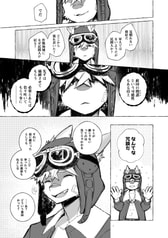 サンプル画像 No.3