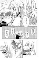 サンプル画像 No.2