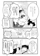 サンプル画像 No.3