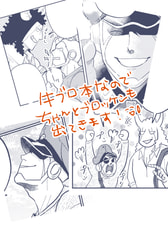 サンプル画像 No.6