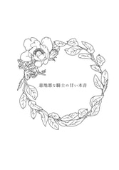 Sample No.3