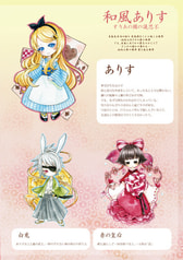 サンプル画像 No.2