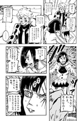 サンプル画像 No.2
