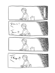 サンプル画像 No.1