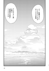 サンプル画像 No.5