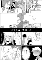サンプル画像 No.2