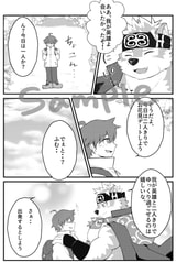 サンプル画像 No.1