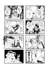 サンプル画像 No.2